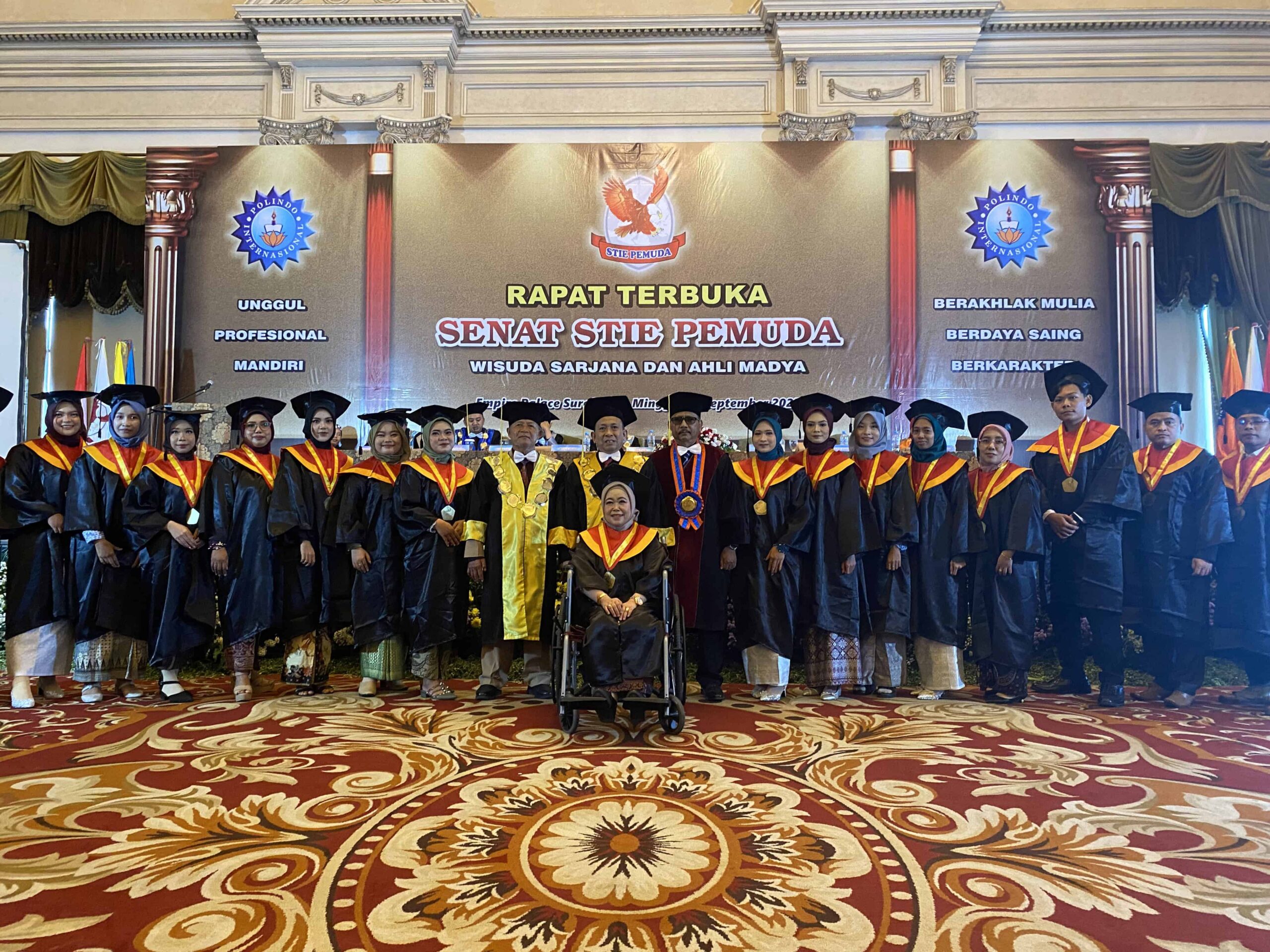 Wisuda